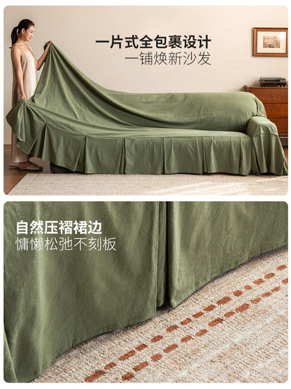 中古风客厅四季通用一片式盖布A类全棉防尘沙发套罩