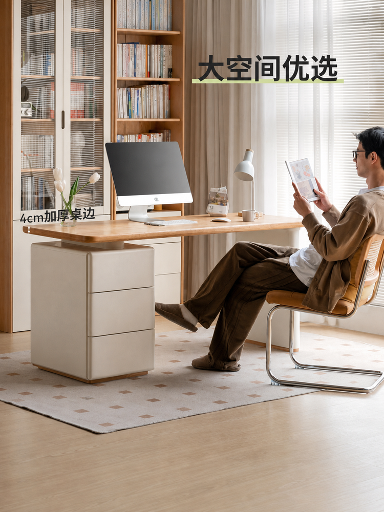 实木书桌原木奶油风办公桌书房橡木白色带下柜电脑桌