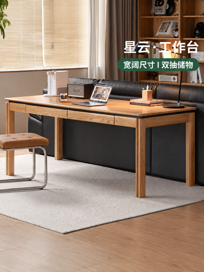 实木书桌书房现代简约工作台橡木电脑桌带抽办公桌子