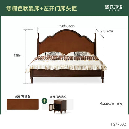 实木床简约中古大板床美式复古软靠床卧室深胡桃色双人床