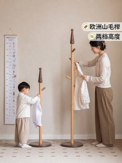 实木儿童挂衣架现代简约落地卧室收纳架创意床边衣帽架
