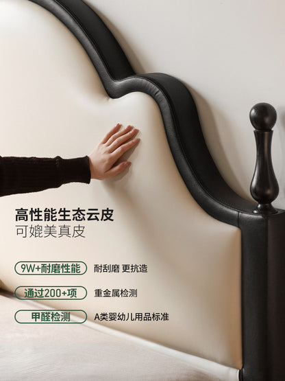 生态云皮床法式复古主卧大床布艺软包床小户型美式双人床