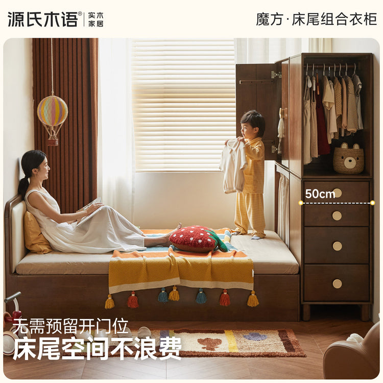 实木儿童衣柜简约复古卧室斗柜组合收纳柜子床尾夹缝衣橱