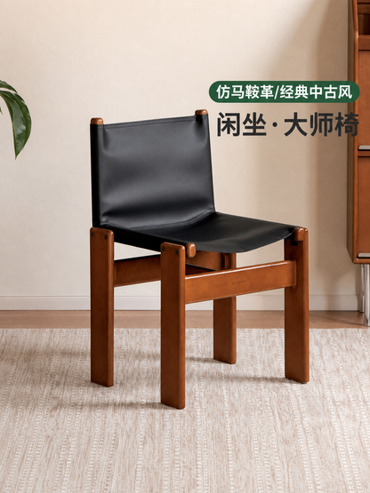 实木餐椅中古风餐厅靠背椅复古书桌椅休闲椅黑胡桃木椅子