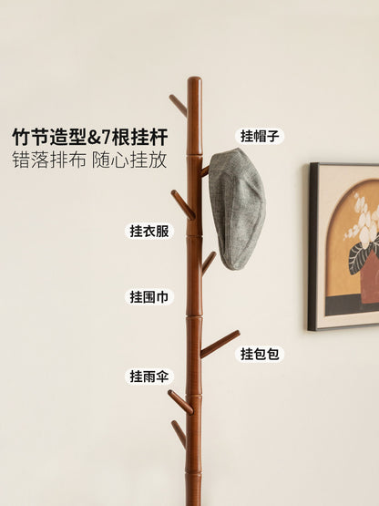 实木挂衣架卧室中古风落地衣帽架小户型入户置物架