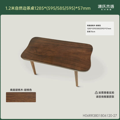 全实木茶桌客厅自然边茶台原木整板茶水桌茶几洽谈桌