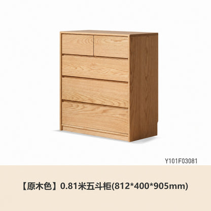实木斗柜靠墙收纳储物柜卧室床尾抽屉柜带锁五边柜