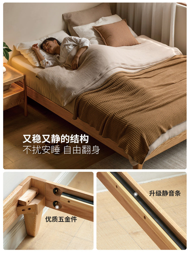 全实木床现代简约原木色榻榻米床架小户型家具卧室双人床