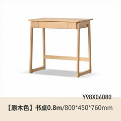 实木小书桌简约电脑桌口字型腿办公桌学习桌小户型窄桌子