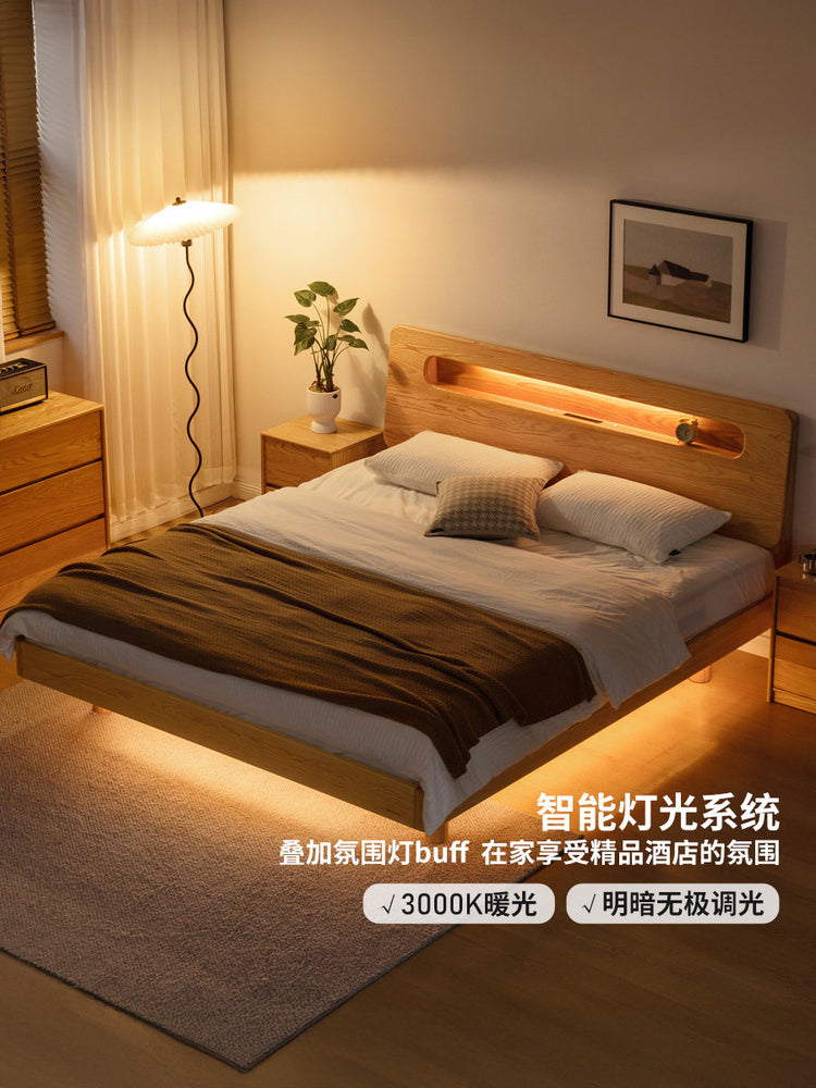 实木床现代简约橡木大板床卧室多功能夜光床双人床