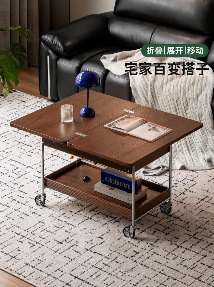 实木折叠茶几客厅现代简约边几橡木胡桃色移动推车