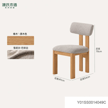 实木餐椅复古餐厅休闲椅黑胡桃木靠背椅餐桌椅椅子