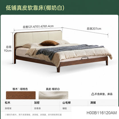 实木床双人床现代简约橡木科技布软靠床卧室小户型齐边床