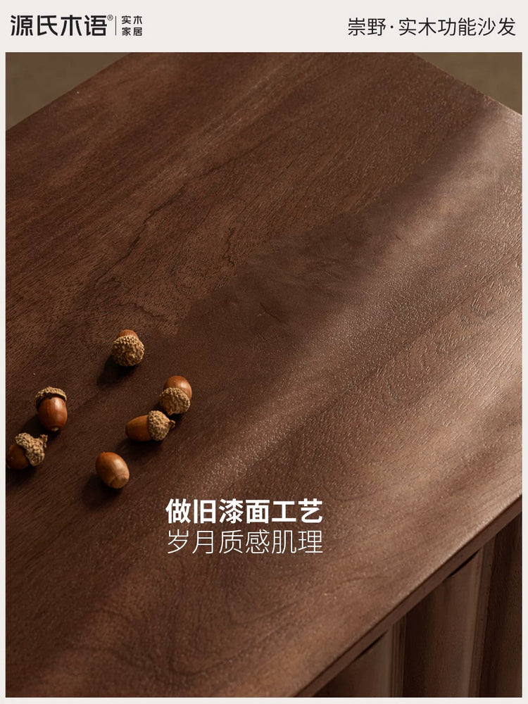 实木餐边柜餐厅侘寂风储物柜客厅玄关柜多功能收纳柜