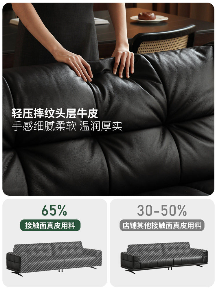 真皮沙发客厅意式轻奢钢琴键直排黑色牛皮沙发