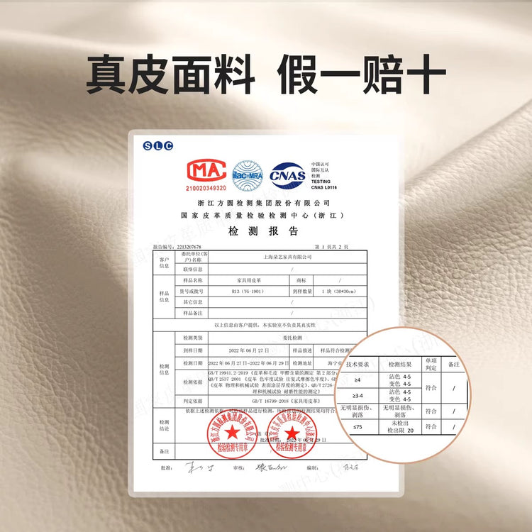 真皮沙发头层牛皮小户型奶油风白色三人位直排沙发