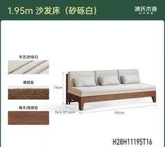 全实木可折叠沙发床北欧小户型客厅家具简约现代两用沙发