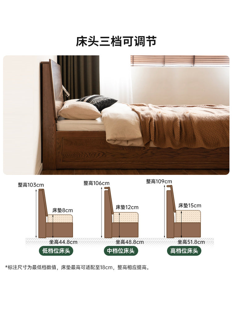 实木床卧室轻奢储物床黑胡桃木多功能双人床收纳床箱体床