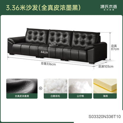 真皮沙发现代简约头层牛皮皮沙发客厅大黑熊直排沙发
