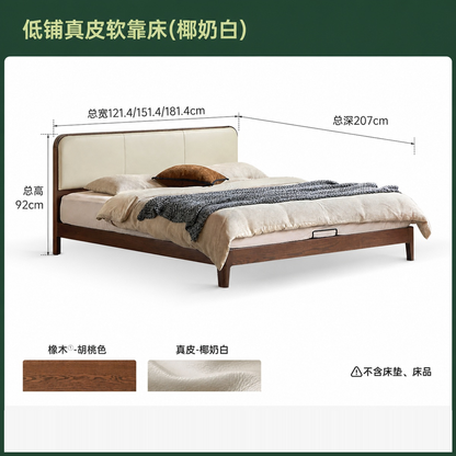 实木床双人床现代简约橡木科技布软靠床卧室小户型齐边床