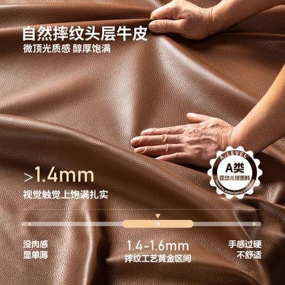 真皮沙发椅客厅美式复古功能单椅阳台电动休闲椅躺椅