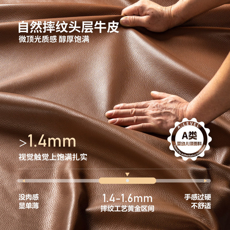 真皮沙发椅客厅美式复古功能单椅阳台电动休闲椅躺椅
