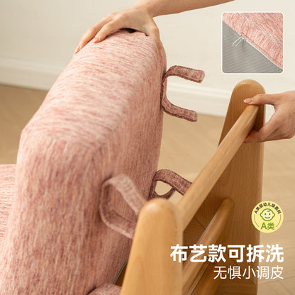 实木儿童沙发椅简约亲子阅读椅儿童房布艺可拆洗单人沙发
