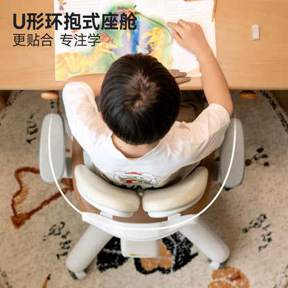 儿童学习椅自动追背小学生靠背椅可升降矫正坐姿写字椅