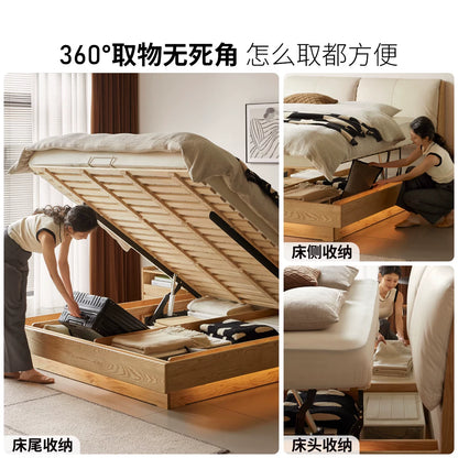 实木床现代简约真皮床卧室互不打扰软包床电动箱体床