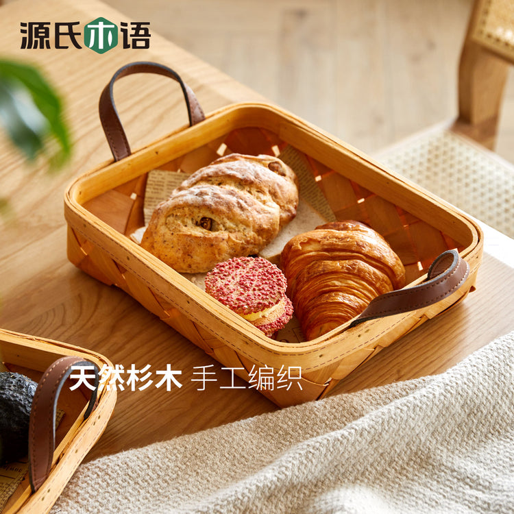手工木片编织篮日式蔬菜水果篮双耳手提面包篮杂物收纳筐