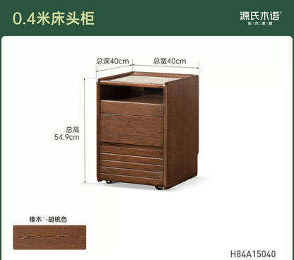 实木床意式轻奢多功能储物柜卧室橡木胡桃色收纳柜