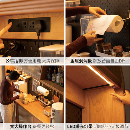 实木餐边柜一体高柜樱桃木洞洞板置物柜北欧多功能储物柜