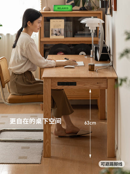 实木书桌简约现代橡木办公桌书房电脑桌北欧一体桌子