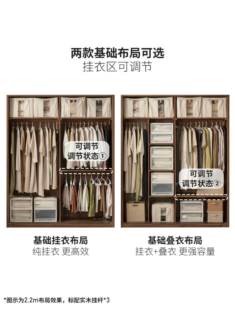 全实木移门衣柜卧室黑胡桃木推拉门储物柜小户型衣橱
