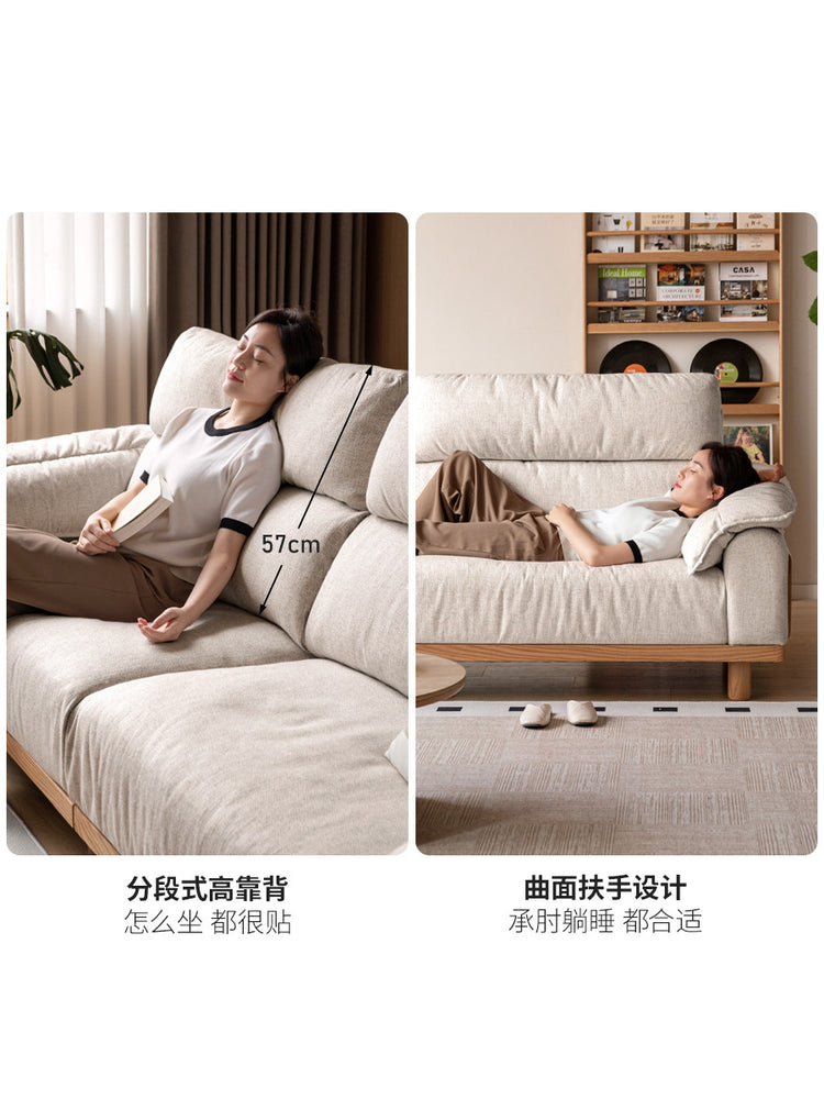 布艺沙发客厅现代简约直排橡木原木风三人位沙发