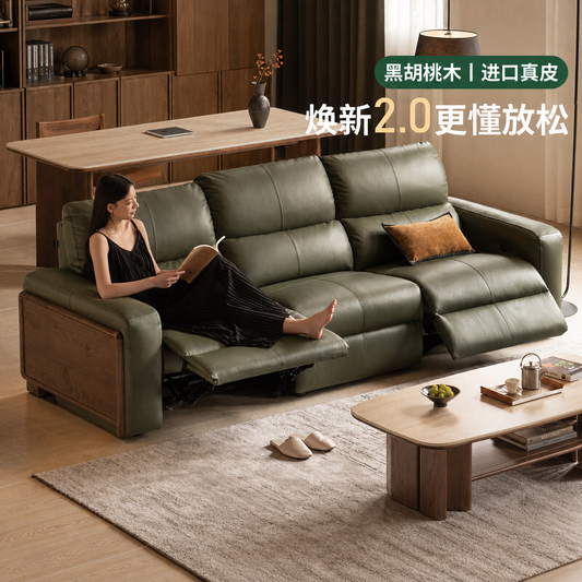 实木电动客厅意式轻奢零靠墙真皮沙发黑胡桃功能沙发