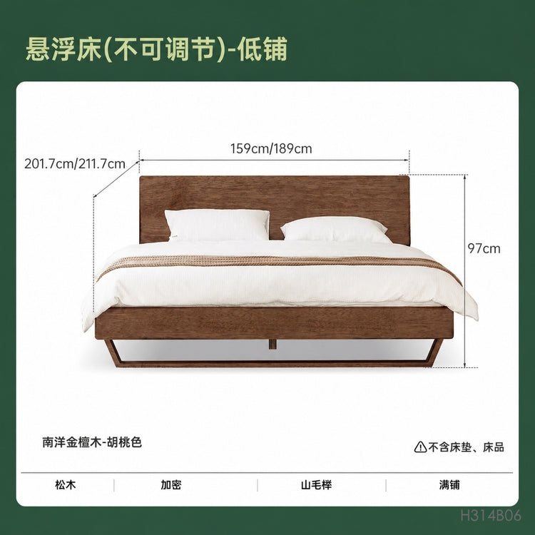 实木床北欧风卧室家具双人床简约黑胡桃木悬浮床大床