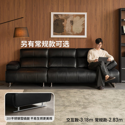 皮艺意式轻奢真皮沙发客厅黑色女王榻横厅沙发