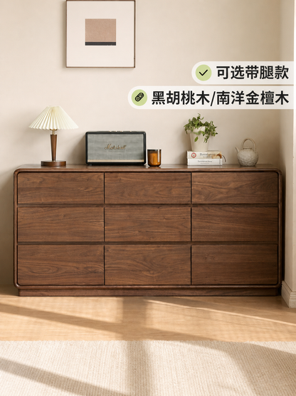 实木九斗柜黑胡桃木卧室床尾柜现代简约落地两用收纳柜子