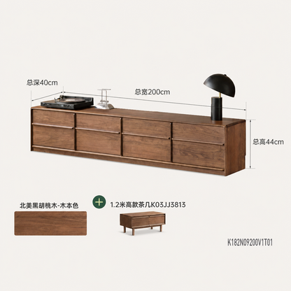 实木茶几客厅现代简约黑胡桃木茶桌小户型方形茶台