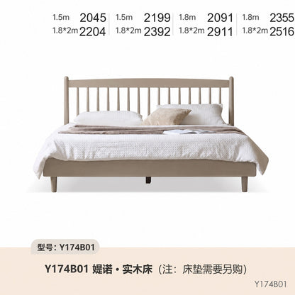 轻奢实木床北欧原木双人床现代简约大床温莎床卧室家具