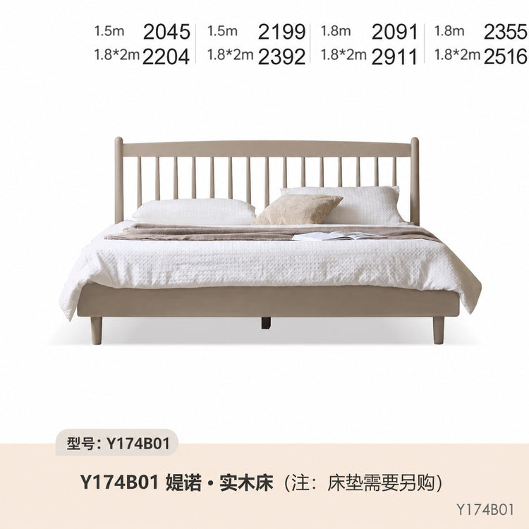 轻奢实木床北欧原木双人床现代简约大床温莎床卧室家具