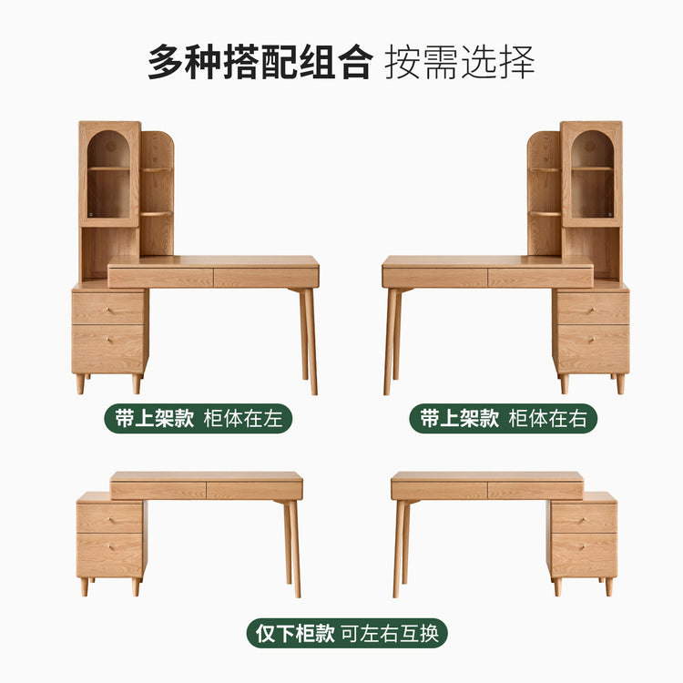 实木伸缩书桌书架一体橡木化妆桌书房小户型转角办公桌
