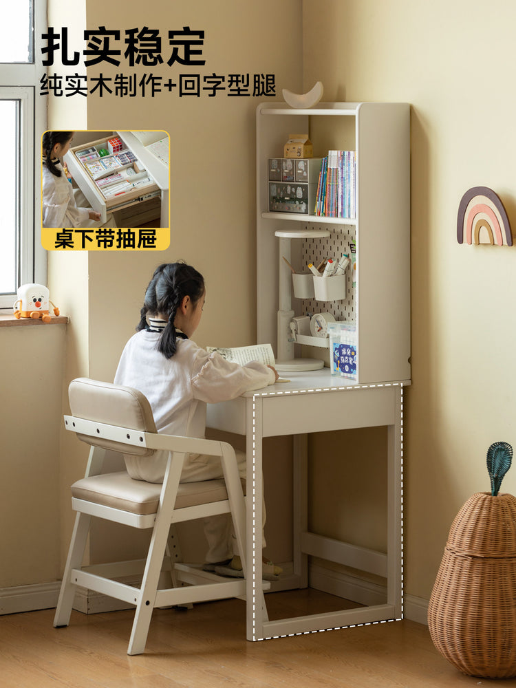 实木儿童学习桌白色奶油风书桌书架一体小学生写字桌