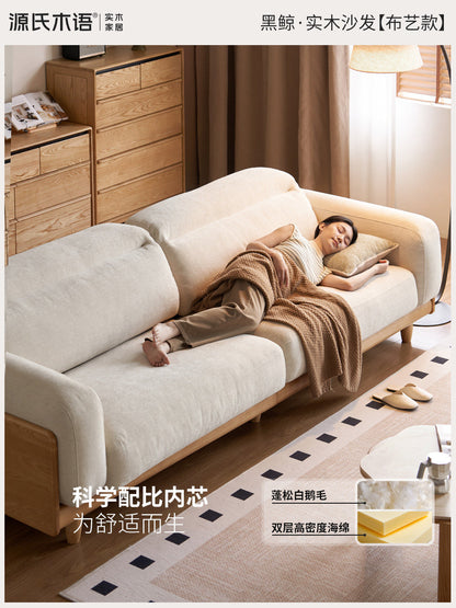 实木客厅现代简约头枕可调白蜡木沙发布艺可拆洗沙发