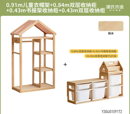 实木儿童蒙氏衣柜卧室男孩女孩挂衣架宝宝玩具收纳柜
