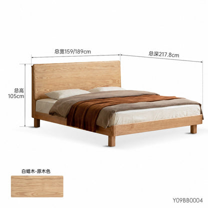 实木床现代简约夜光床卧室白蜡木大板床多功能双人床
