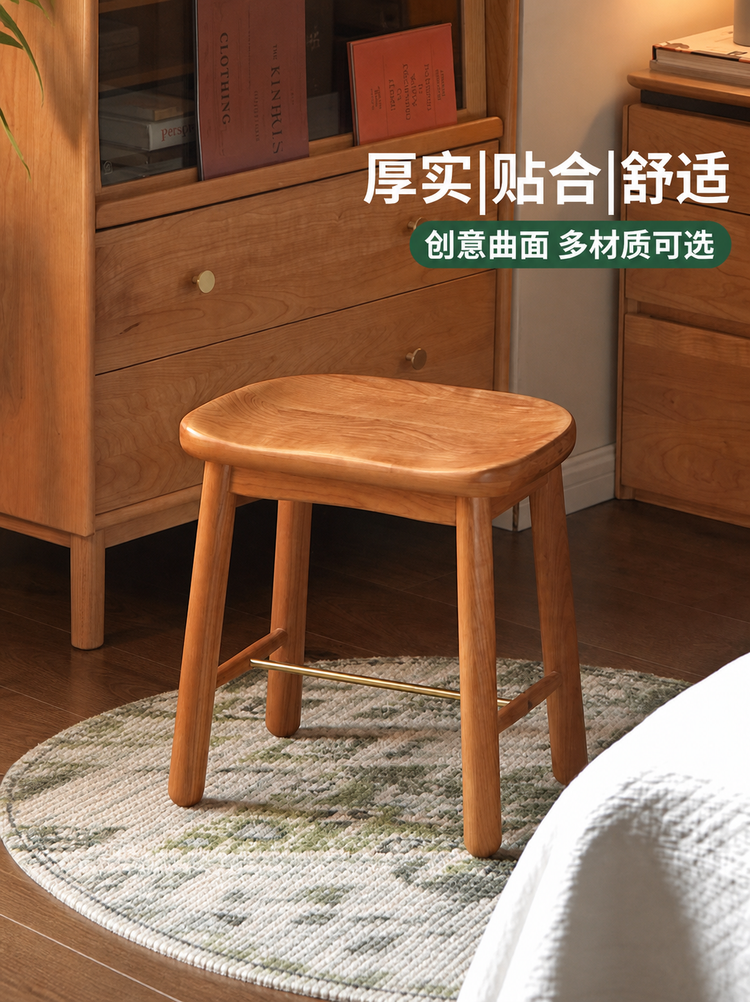实木梳妆凳可爱创意凳子简约板凳樱桃木餐凳化妆凳