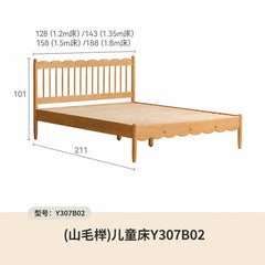 [50-Day Pre-order] Children's Bed, Boys' Solid Wood Single Bed, Teen Bedroom Solid Wood Bed, Girls' Princess Bed, Double Bed