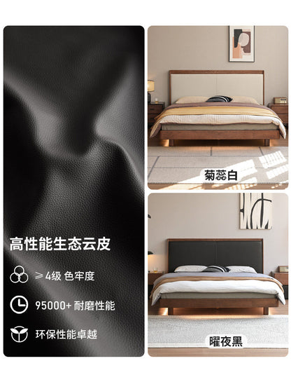 实木床现代简约夜光床卧室1米81米5悬浮床橡木双人床